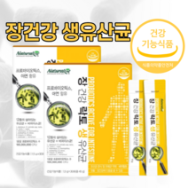 프로바이오스틱 생 유산군 스틱스 락토 바실러스 유산균 실온보관 자녀와같이먹는 가족 어르신 초등학생 30x2