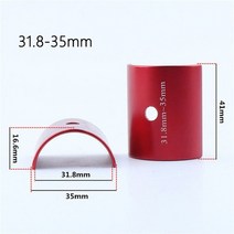 자전거핸들높이 조절 로드 픽시 하이브리드 자전거 일체형 핸들바 드롭바 25.4-31.8mm 3.18-35mm mtb 접이식 변환기 알루미늄 합금 용 어댑터, 31.8-35mm 레드
