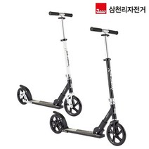 SCAVA 500 스카바 킥보드 삼천리 청소년 성인용, 화이트