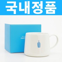 국산 친환경카페컵 안깨지는컵 트라이탄 20온스(580ml), 8개