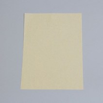 크라프트 골지 1묶음500매 350x250, 단품