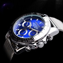 디엔 남성 손목시계 메쉬밴드 실버 메탈시계