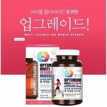 옵티멈 멀티비타민 종합비타민 영양제 포우먼 종합영양제