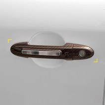 PNP730860에이치넷경동 카본 캐치 그랜져TG K_792