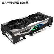 사파이어 RX6650XT 8G 울트라 플래티넘 OC 그래픽 카드 사파이어, 01 Black