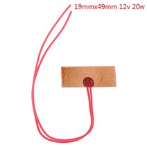 휴대용온열매트 미니전기 온열 발 매트 발장판 사무실풋워머 USB 5/12V 난방 히터 패드 마사지 워밍 바디, 16 1PCS Shown