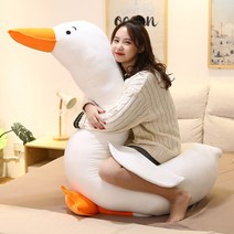 백조 인형 쿠션 털실 큰 인형 까사미아쿠션 커버력좋은쿠션 쿠션팩트추천 의자등받이 사무실의자등받이, 옵션03, 2미터