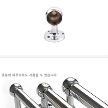 가구부속 단구 파이프브라켓 38파이 이동식행거 옷봉 벽행거 행거부속 옷봉브라켓 옷장부속, 단구 파이프브라켓 38파이 7144