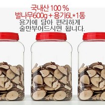 드림팩토리_벌나무600g+6L 주담그기 금주세트 선물_드림팩토리, 옵-션이_없는_상품, 옵-션이_없는_상품