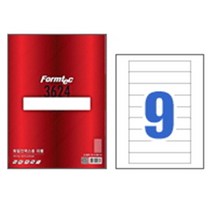 PGM*^몰한국폼텍 라벨지 3624 (9칸 100매)) 라벨 바코드 주소 용지 칸용 칸종이 잉크 칸지 프린터^^췤pgm, a^^옵션없슴
