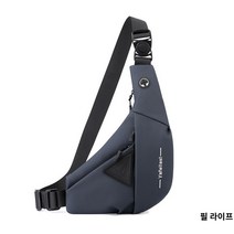 스키 보드 힙색 방수 메신져백 래쉬 파우치 힙팩 스노보드용품, Blue-left