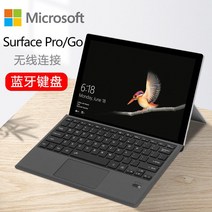 해외 surface키보드pro76543go2블루투스 서피스 마우스, 확장형5 키보드마우스 펜 셋트