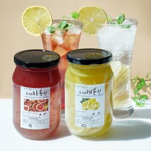 1+1 첨가물없는 수제과일청 500g 레몬청 자몽청 청귤청 천도복숭아청 자두청 매실청 생강청 오미자청, 02.수제 레몬청 500g+자몽청 500g, 01.포장안함