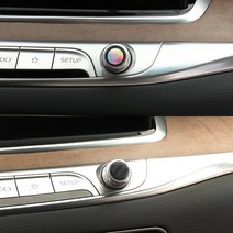 가오 더뉴 K9 DIY 조그다이얼 패널 랩핑 데칼 스티커 필름 튜닝 인테리어 용품, 유광블랙카본