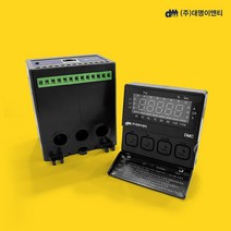 대명이엔티 모터 보호 계전기 DMC-1550 ZB 지락보호용 내장형 ZCT 과전류 과부하