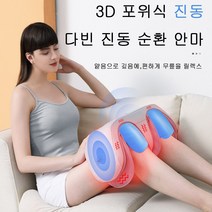 듀얼 무릎 마사지기 무선 온열 안마기, 코드 버전, 그레이
