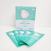 대한헬스키퍼 마스크 KF94 50매 대형 식약처허가 - 1Box(숨통컬러마스크사은품), 50매(1box)
