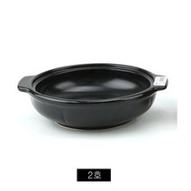 도자기 전골 양수냄비(2호 블랙), 상세페이지 참조