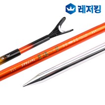 애경조구 갱진일보 스페셜 장4절 낚시받침대