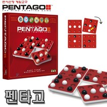 펜타고 보드게임 펜타고메카닉 신개념 오목게임 멀티플레이어 부루마블 체스
