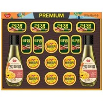 동원 참치 선물세트 건강한8호 리챔 스팸선물세트 명절 선물, 20세트