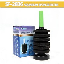 팝아쿠아 아마존 SF2836/앉은뱅이(단지) 스펀지여과기(소)