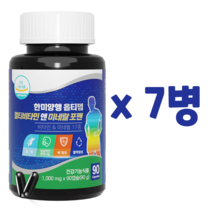 옵티멈 멀티비타민 앤 미네랄 포맨 90캡슐 남성 종합 영양제 활력비타민B군 집중케어 항산화 면역력 뼈 눈 신경 근육 혈액 피부 모발 건강기능식품 일일섭취량최소100%충족 연질캡슐, 90정, 7개