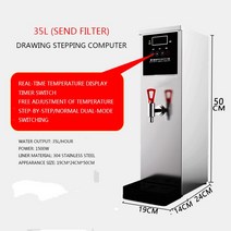 전기온수기 100L 100l 200l 50리터 50l 30리터 15리터우유 차 커피 숍 자, 02 White_01 CN