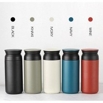 트래블 텀블러 보온 보냉 심플 외출 스테일레스 레이저 각인 주문제작, 카키(+각인추가)