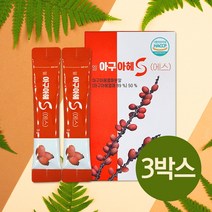 [여성의 열매] 엘 아구아헤 s 아구아헤 분말 파우더 페루 아마존 식물성 에스트로겐 AGUAJE, 3개, 45g