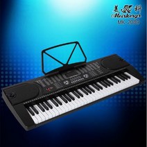 61 키 디지털 피아노 신디사이저 휴대용 피아노 성인 음악 키보드 전문 Teclado Midi 전기 악기, Black