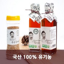 똑똑한먹방 국산참기름 국내 들기름 참기름 들깨가루, 머슬드림 쿠팡 들기름, 머슬드림 쿠팡 본상품선택