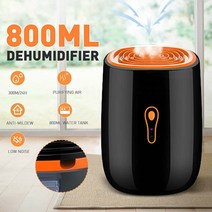 원룸제습기 제습기 800ml 25w 저소음 휴대용 건조기 곰팡이 방지 공기청정제습기, 협력사, 검은 색, 영국 플러그