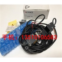 키엔스 LX202 정품