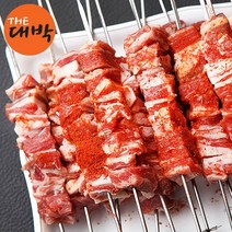 양꼬치 양고기 400g 프리미엄 어깨살, 냉동 양어깨살꼬치 20개 (400g)