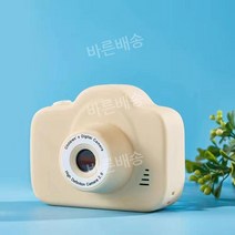 레트로 카메라 빈티지 디지털 토이 장난감 카메라 소형 귀여운 파스텔톤, 옐로우 일반 카메라