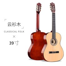 악기 버스킹 미니 초보자 중학생 연습용 기타 베이스 성인 6현 마호가니 자판, 39 클래식 가문비 풀세트