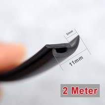 자동차 방음재 차량용 신슐레이터 흡음재 H 유형 2 M 고무 앞 유리 탄성 밴드 전면 후면 대시 보드 방음 씰 자동차용, 11mm