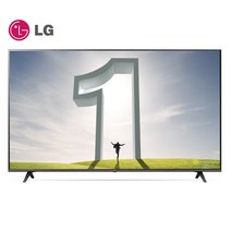 LG 50UQ8000 50인치(127cm) 4k uhd 스마트tv 22년식 원룸 투룸 오피스텔 병원티비 유튜브가능 티빙가능, 04_지방권스탠드_배송설치