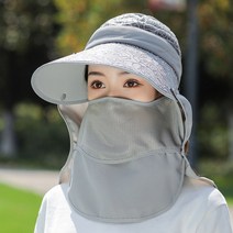 자외선차단 꽃무늬 4단변신 모자 햇빛가리개, 그레이