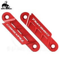 Tmax560 오토바이 액세서리 프론트 액슬 커버 플레이트 장식 프레임 커버 yamaha t max tmax 560 techmax 2020 2021 2022, 빨간색, 1개