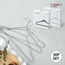 한샘 PVC 상의용 논슬립 옷걸이 30P 세트, [한샘]PVC 상의용 30P PKG