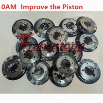 구동계 변속기 자동차부품 dsg 0am dq200 transmisson 알루미늄 하우징베이스 vw audi seat skoda 용 피스톤 개선 심 호환, 없음