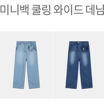 더데이걸 NC경산점