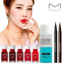 [맥퀸뉴욕] 펜 아이라이너2개+젤리플럼핑 워터틴트+립아이리무버/얼리썸머 메이크업 SET, 딥블랙+딥블랙+오렌지+리무버