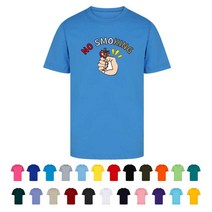 TCS-322 금연 No Smoking 티셔츠 (인쇄변경가능)