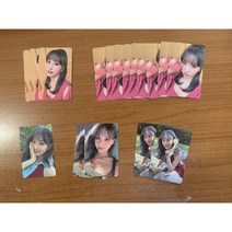 트와이스 TWICE 비트윈 12 BETWEEN 12 공식 포토카드 - 모모, 모모 전화기