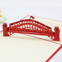 초대장 카드 3D 팝업 생일 카드 레이저 컷 초대장 세계 건축물 함 소년 선물 인사말 관광 엽서, 10 Sydney bridge