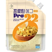 CJ더마켓 간편식품 식사대용 밀키트 프로틴 에그스프레드 다이어트 단백질 샌드위치 샐러드 500G, 40개