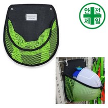 안전모걸이대 멀티-1구용 (그린-30x33cm) 안전모 헬멧 걸이대 보관함